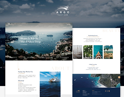Argo Yacht Club | Web Design