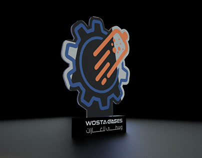 WOSTA GASES  Trophy