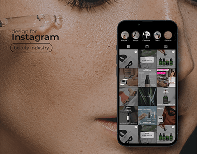 Instagram design for beauty industry