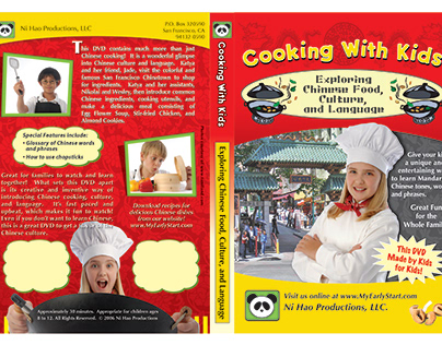 DVD Packaging: Cooking With Kids (Design & Layout)