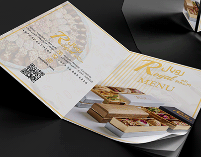 ROYAL PALM (MENU-brochure) UAE
