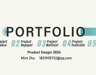 2024 Product Design Portfolio of Mint Zhu