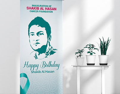 Event Branding (Shakib Al Hasan Cancer Foundation)