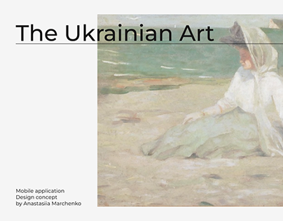 The Ukrainian Art | UX/UI Case study