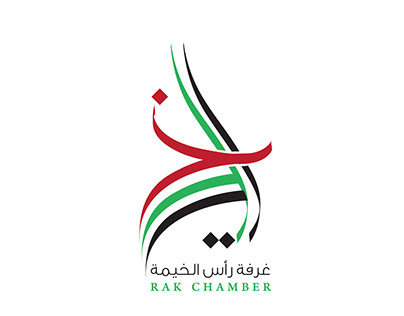 غرفة رأس الخيمة Rak chamber logo