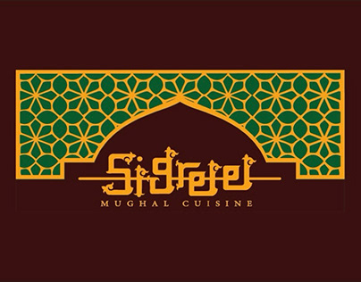 SIGREE MUGHAL CUISINE-Logo Redesign & Font Design