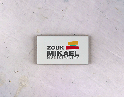 Zouk Mikael Municipality