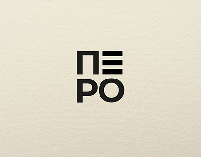 Разработка упаковки канцелярских товаров "ПЕРО"