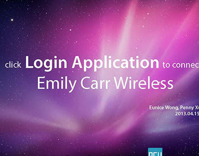 Emily Carr Wireless Login Application