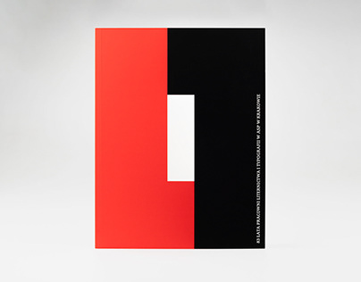 Editorial Design: Lettering and Typography Studio album