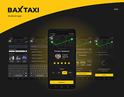 BAX TAXI - Android app