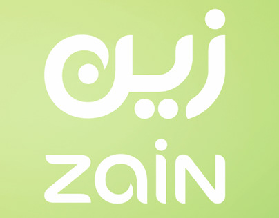 Zain Social Media Set - 01
