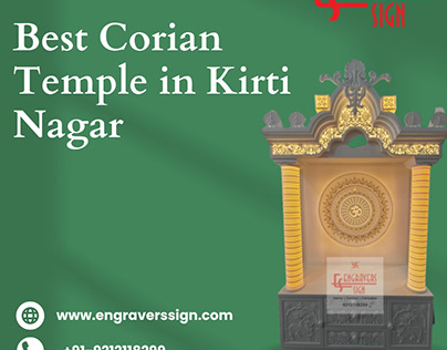 Best Corian Temple in Kirti Nagar