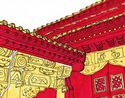 Beijing (sketches)