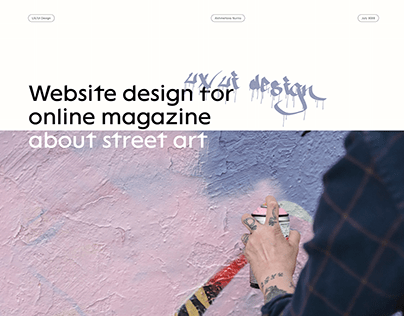 Magazine about Street Art — Website Design