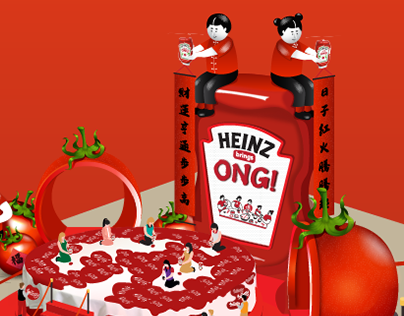 Heinz Brings ONG! - Advertising Campaign