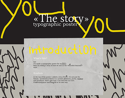 Project thumbnail - Typographic poster "The story"