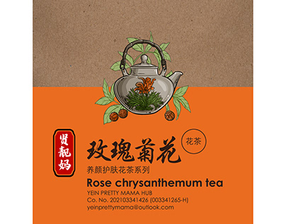 Tea bag and ginger powder logo and packaging design