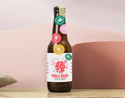 Branding Design X Chilli Beer [辣]