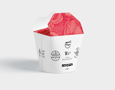 YAPOSHA Delivery | Package design