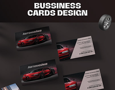 Bussiness cards design
