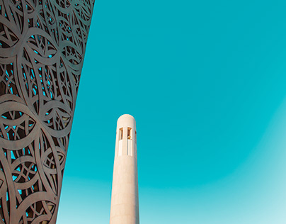 Msheireb Mosque