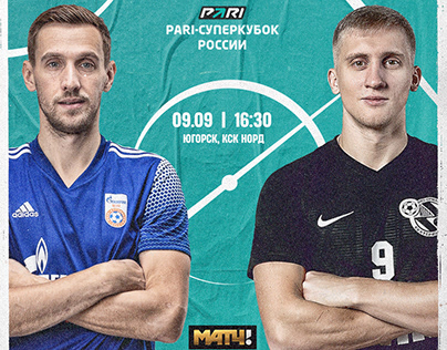 PARI-Russian Futsal Supercup