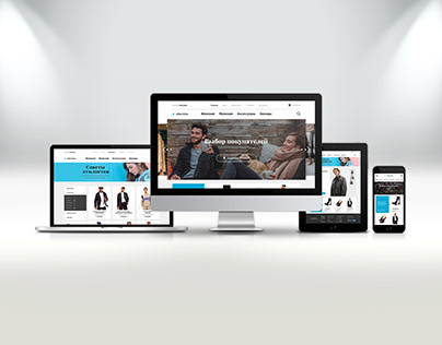 Design of an online clothing store