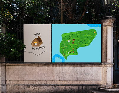Карта парка | Park map | Design | Дизайн