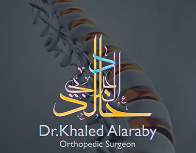 Dr, khaled Alaraby