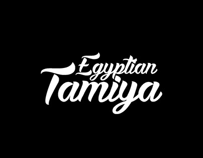 Egyptian Tamiya