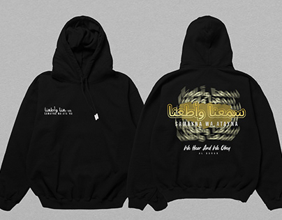 Islamic quotes modern T-shirt and Hoodie design.