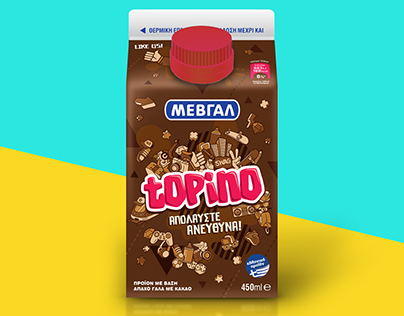 MEVGAL | Topino Chocolate Milk - Packaging
