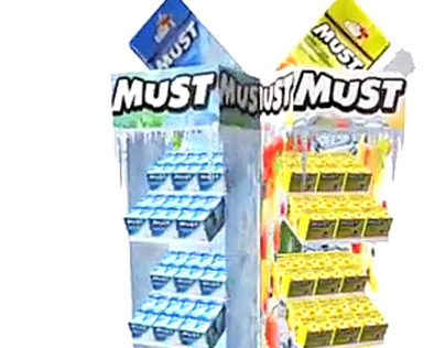 Must Gum reconfigurable POS stand for Elite