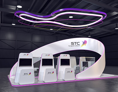 "STC" Exhibition Stand Design , Saudi.