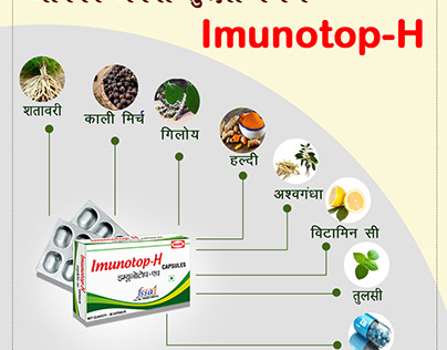 Imunotop-h Best immunity booster | Foodsupplements