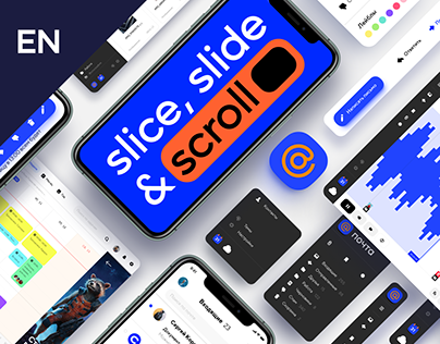 Slice Slide and Scroll concept