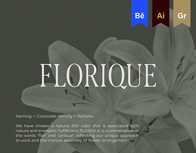 Florique | flower shop