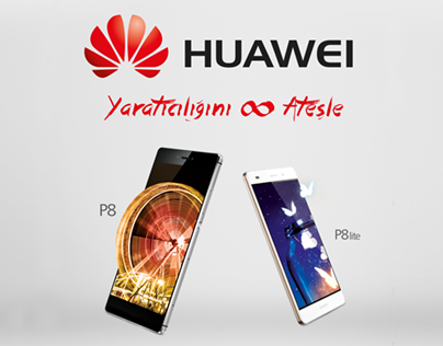 Huawei P8 & P8 Lite Offline Campaign