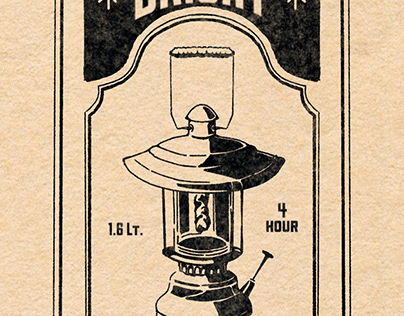Vintage Emergency Lamp