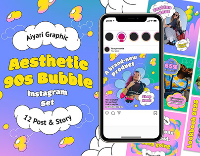 Aesthetic 90s Bubble Instagram Set