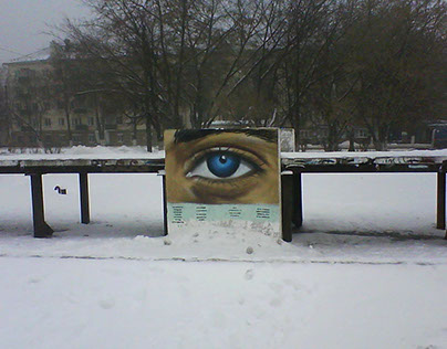 graffiti eye