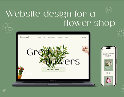 Website design for a flower shop