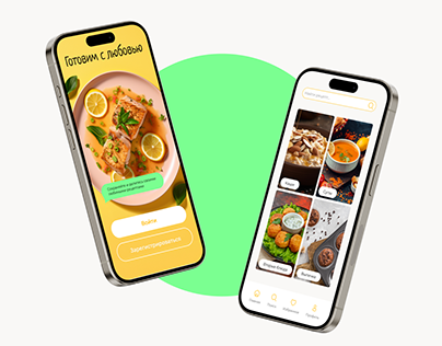 redesign of the mobile app with recipes