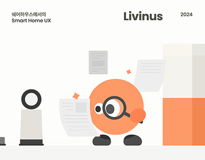 Project thumbnail - Livinus