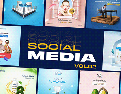 Social Media Collection | Vol. 02