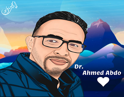 Dr. Ahmed Abdo Vector Art