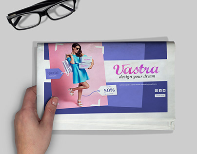Vastra (online shopping app)