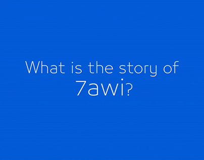 What is the story of 7wi?