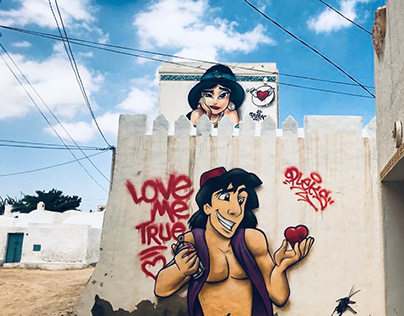 Djerbahood Graffiti - Mur